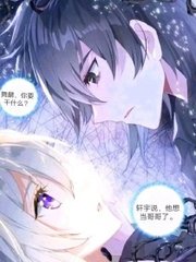 摄像头录像大师破解版